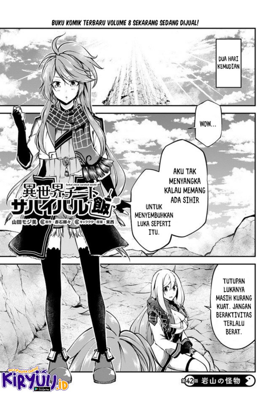 Isekai Cheat Survival Meshi Chapter 42