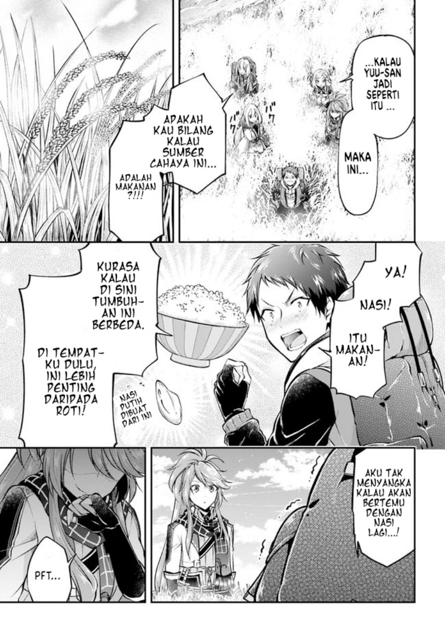 Isekai Cheat Survival Meshi Chapter 43