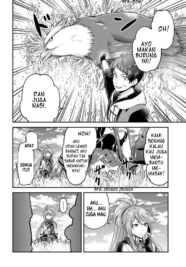 Isekai Cheat Survival Meshi Chapter 44