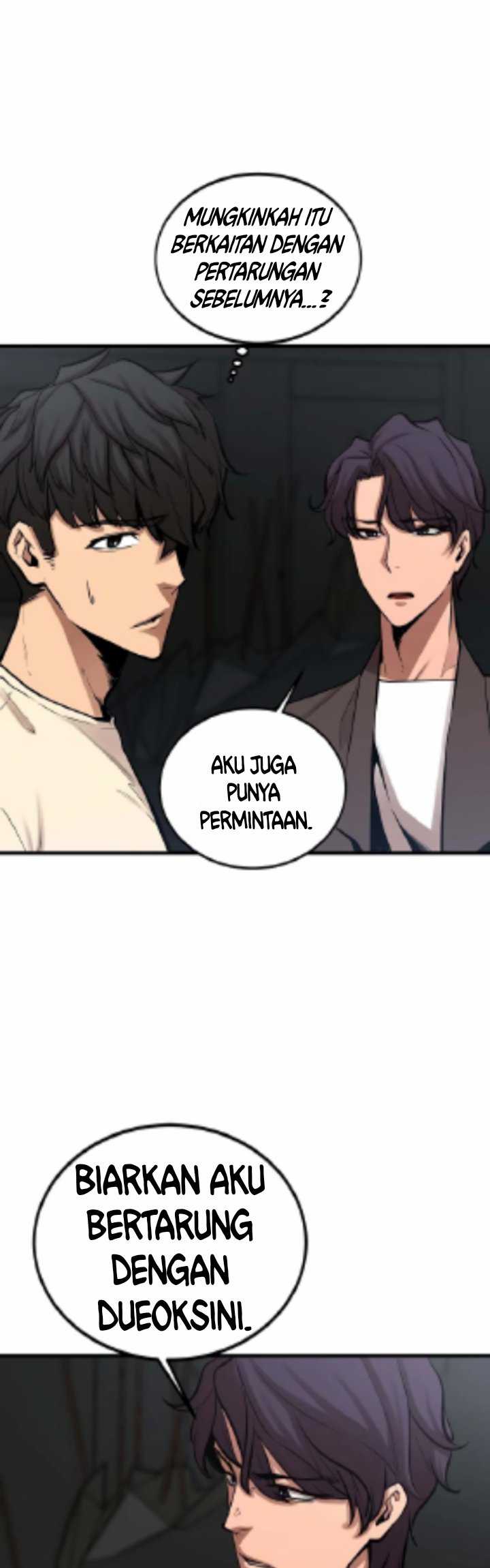 Gwei Chapter 26