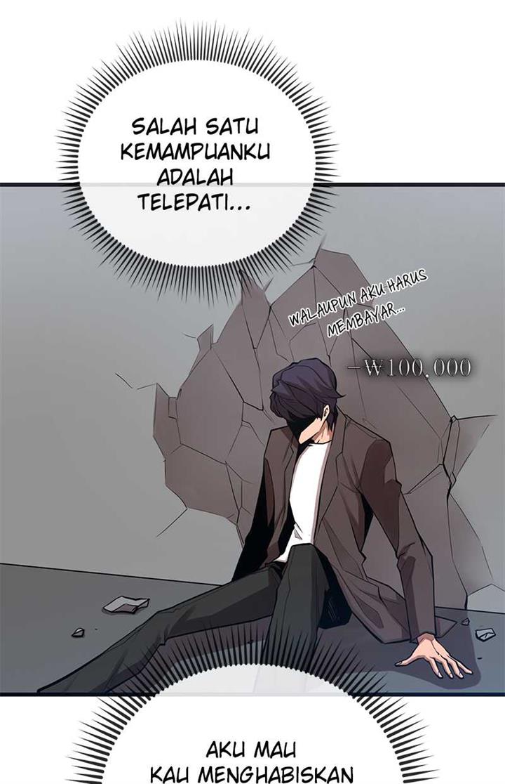 Gwei Chapter 29