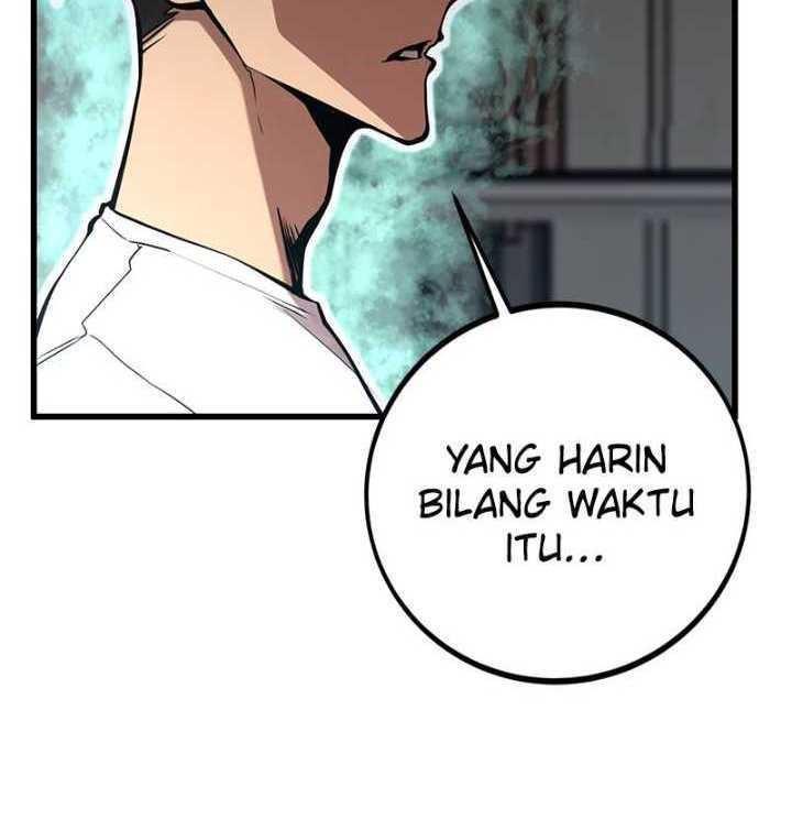 Gwei Chapter 39