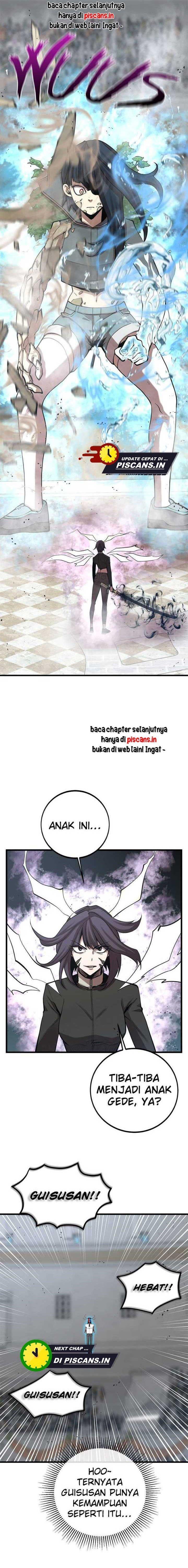 Gwei Chapter 45