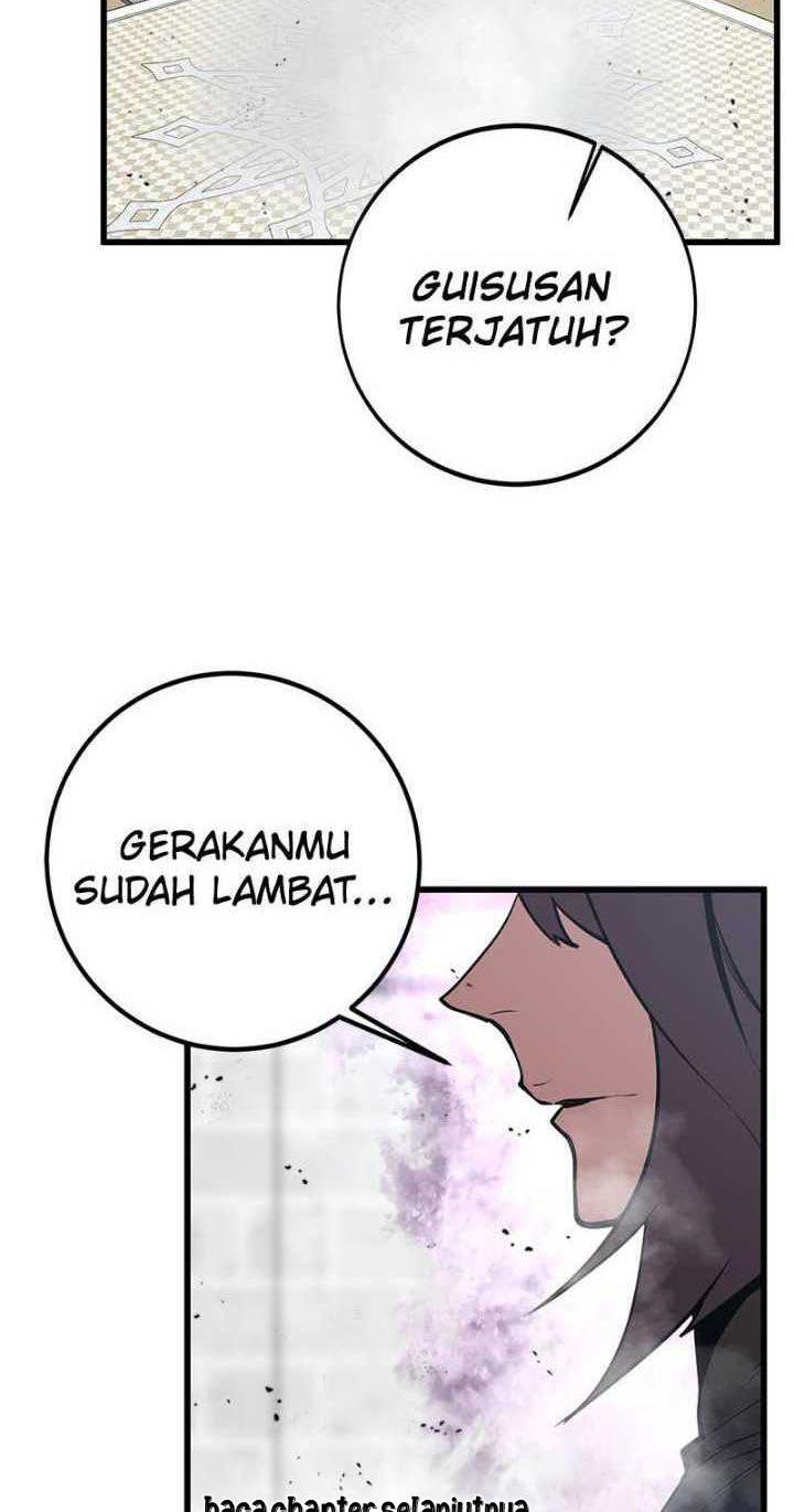 Gwei Chapter 46