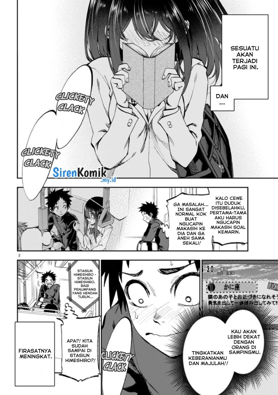 Kesa Mo Yuraretemasu Chapter 4