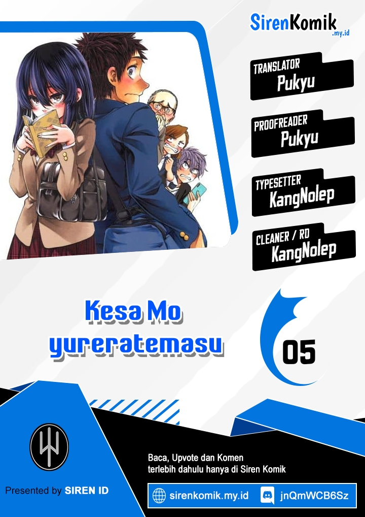 Kesa Mo Yuraretemasu Chapter 5