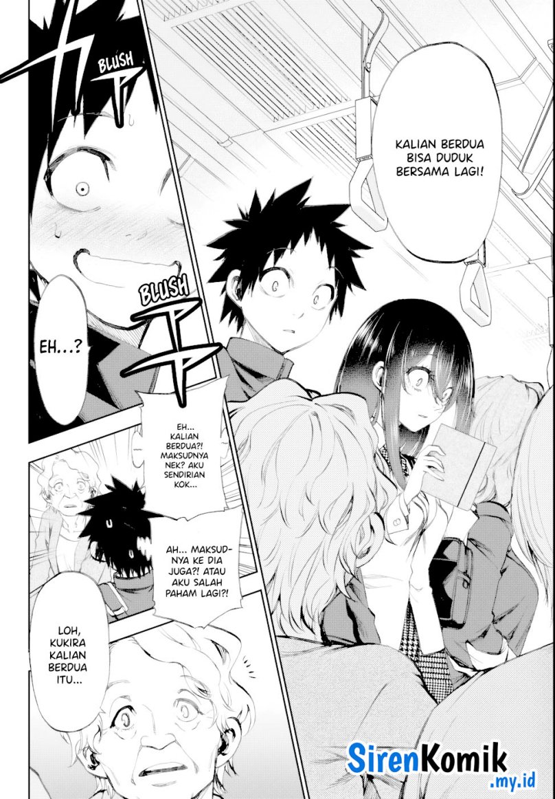 Kesa Mo Yuraretemasu Chapter 6