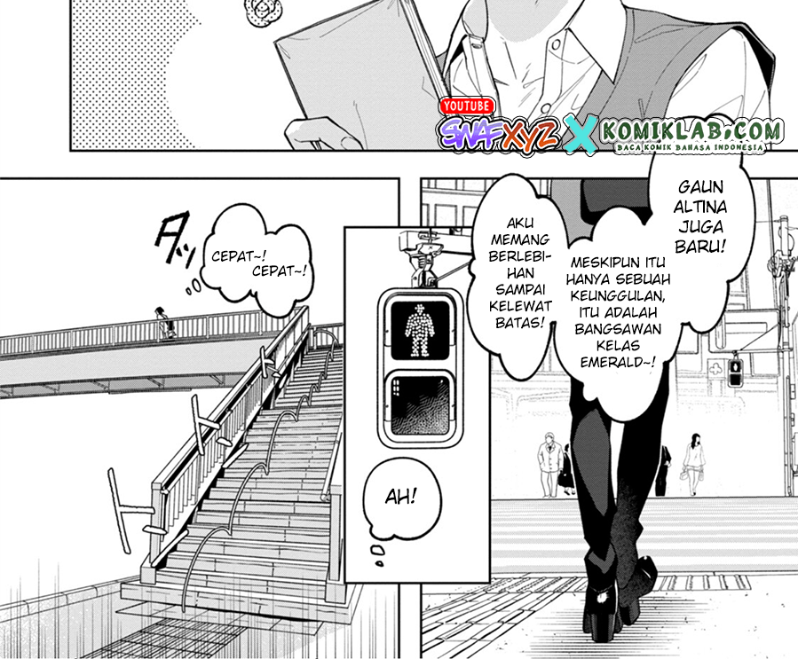 Gomen Asobase, Tonogata-sama! -100-nin no Ikemen to no Flag wa Subete Orasete Itadakimasu Chapter 1