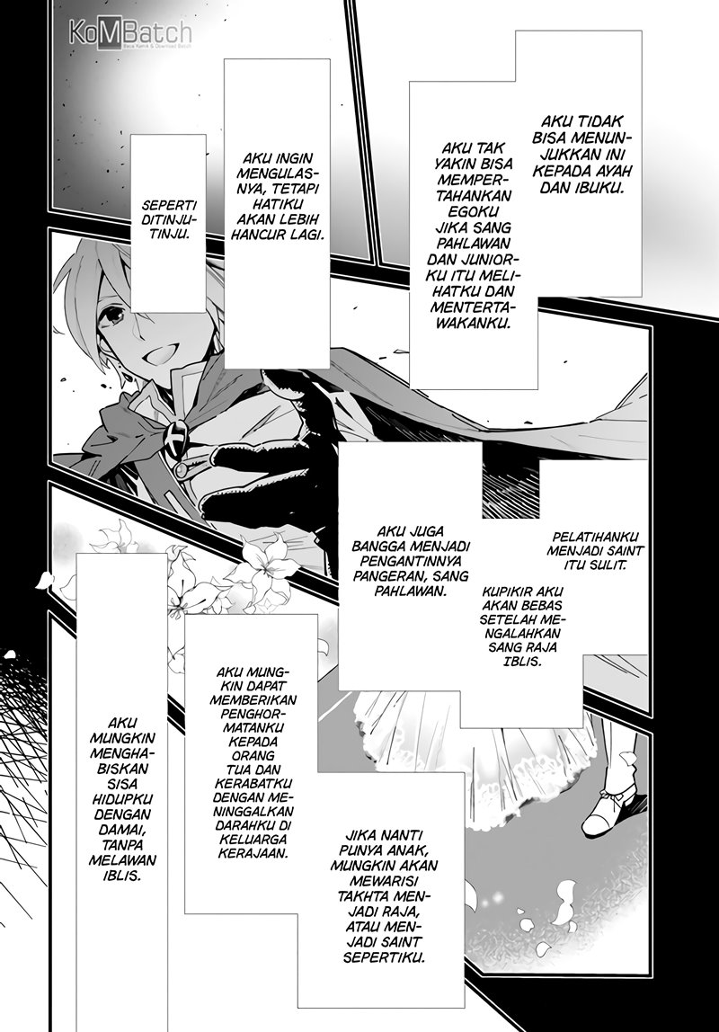 Shokubutsu Monster Musume Nikki Chapter 1.2