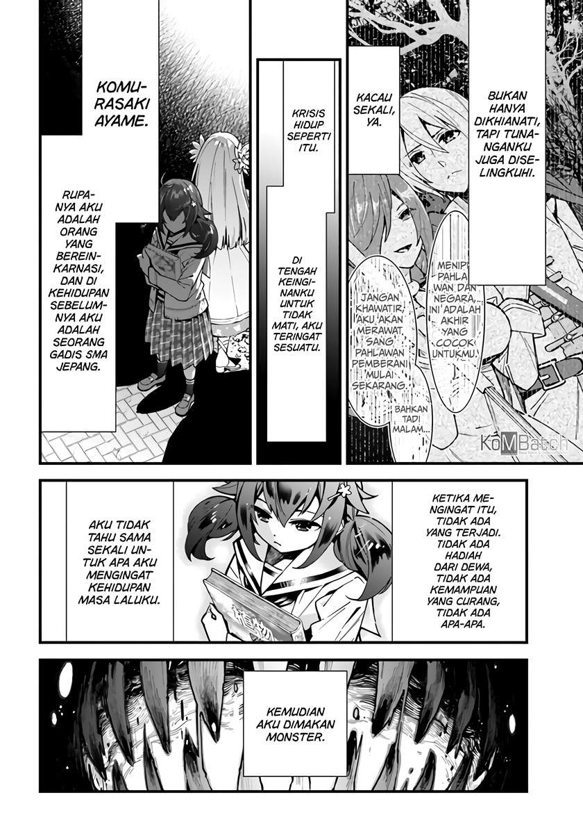 Shokubutsu Monster Musume Nikki Chapter 1