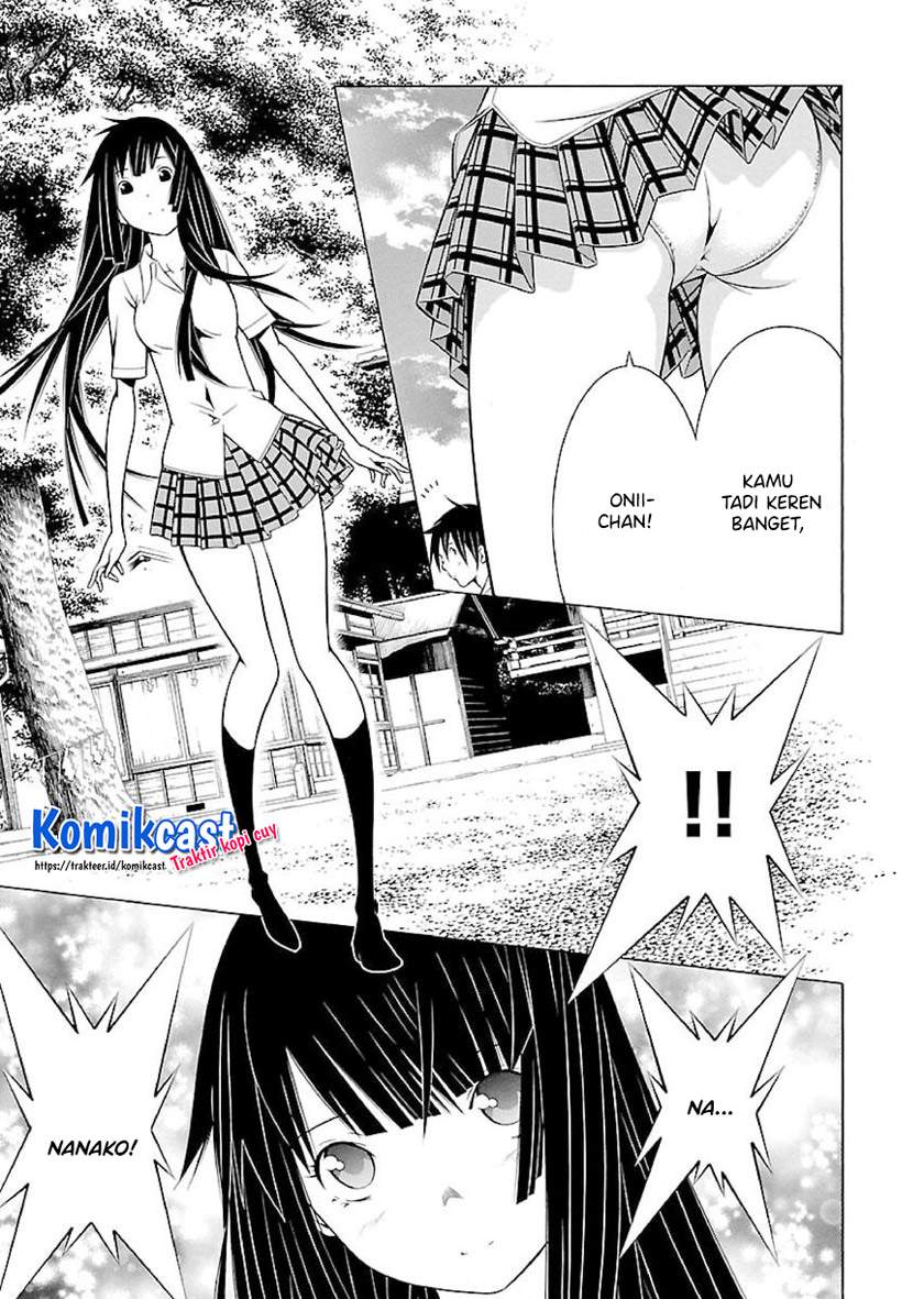 Takayukashiki Shoujo Chapter 16