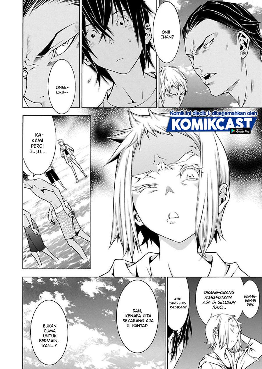 Takayukashiki Shoujo Chapter 18