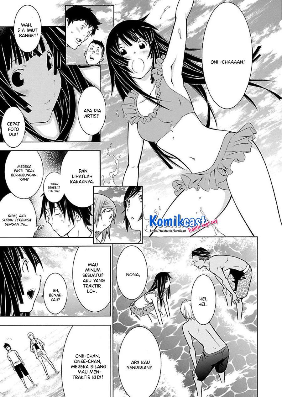 Takayukashiki Shoujo Chapter 18