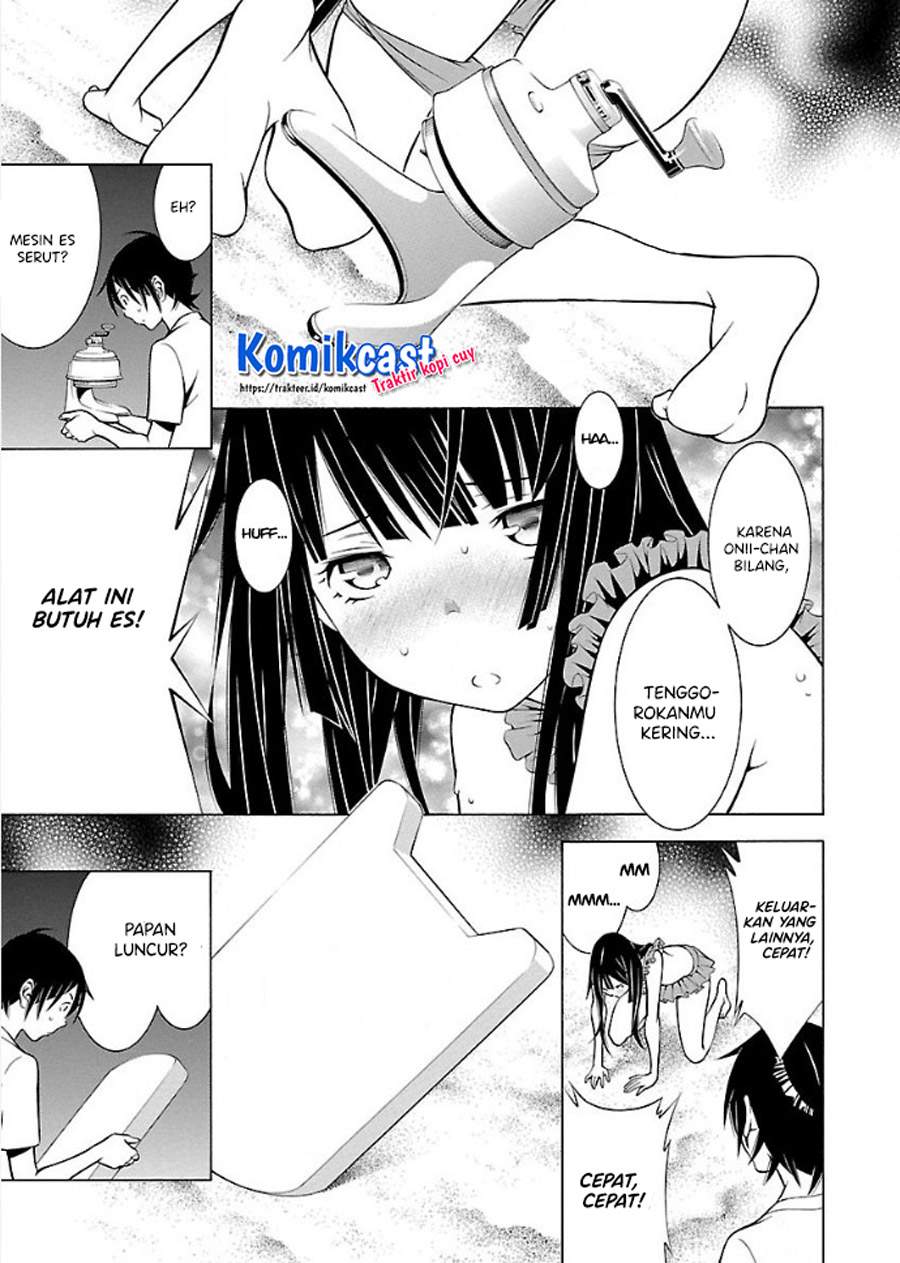 Takayukashiki Shoujo Chapter 19