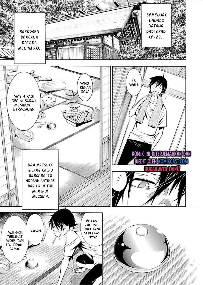 Takayukashiki Shoujo Chapter 20