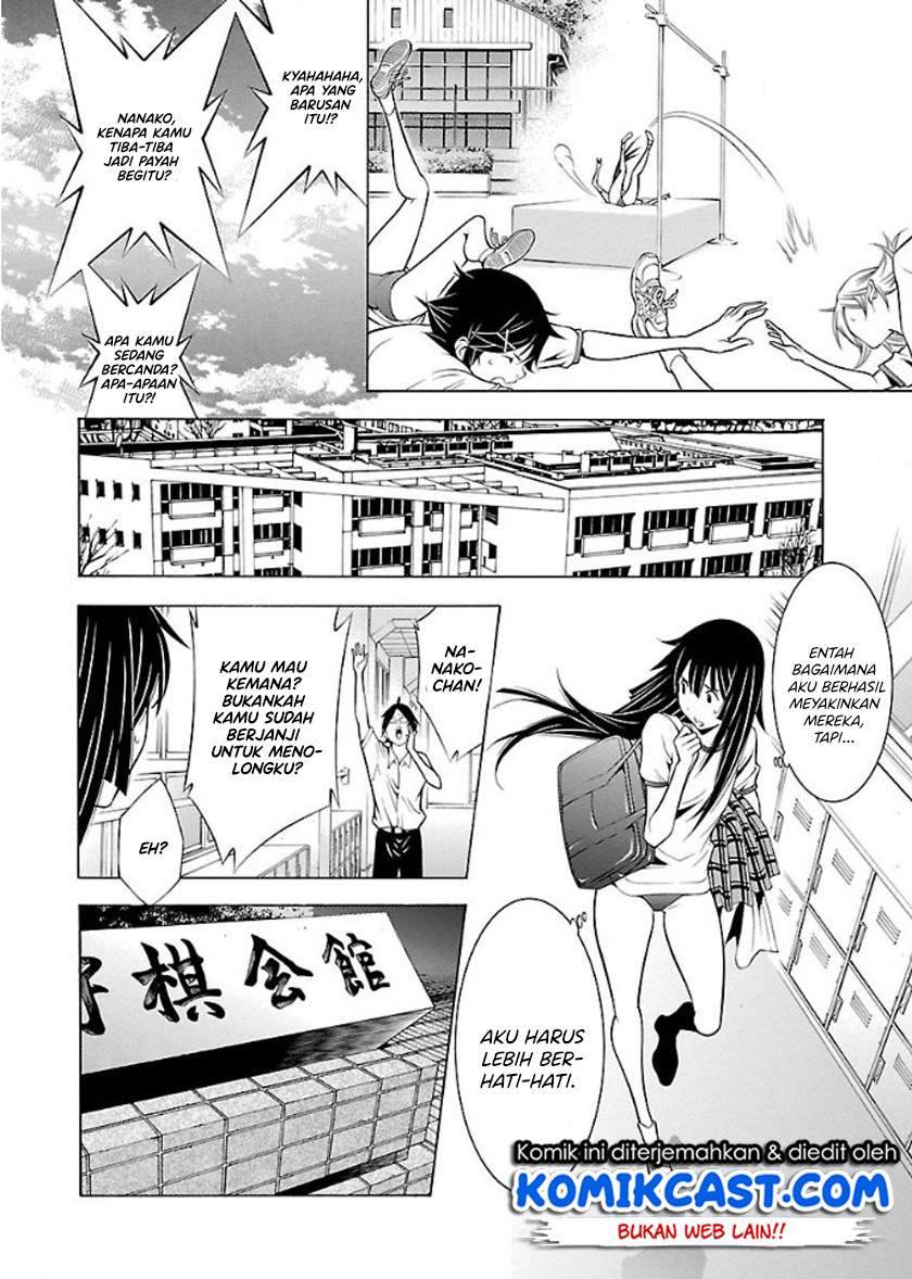 Takayukashiki Shoujo Chapter 21