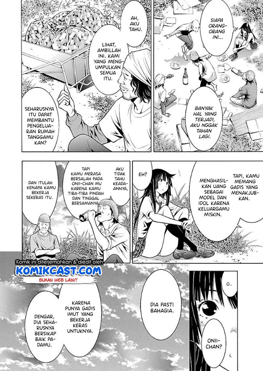 Takayukashiki Shoujo Chapter 21