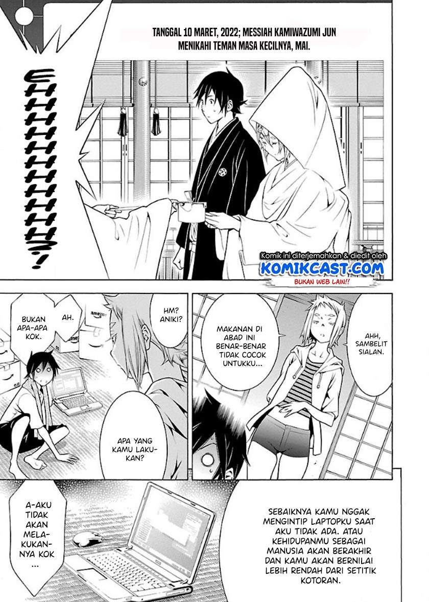 Takayukashiki Shoujo Chapter 22