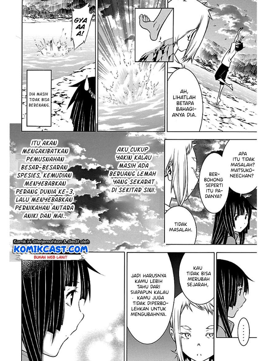 Takayukashiki Shoujo Chapter 23