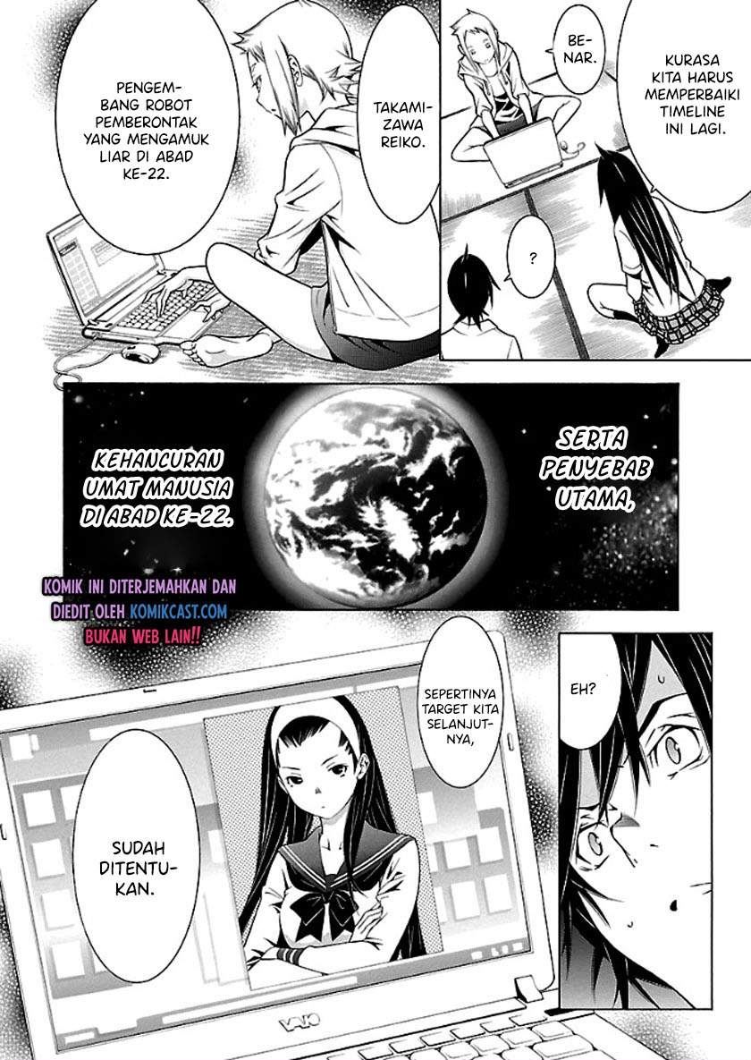 Takayukashiki Shoujo Chapter 24