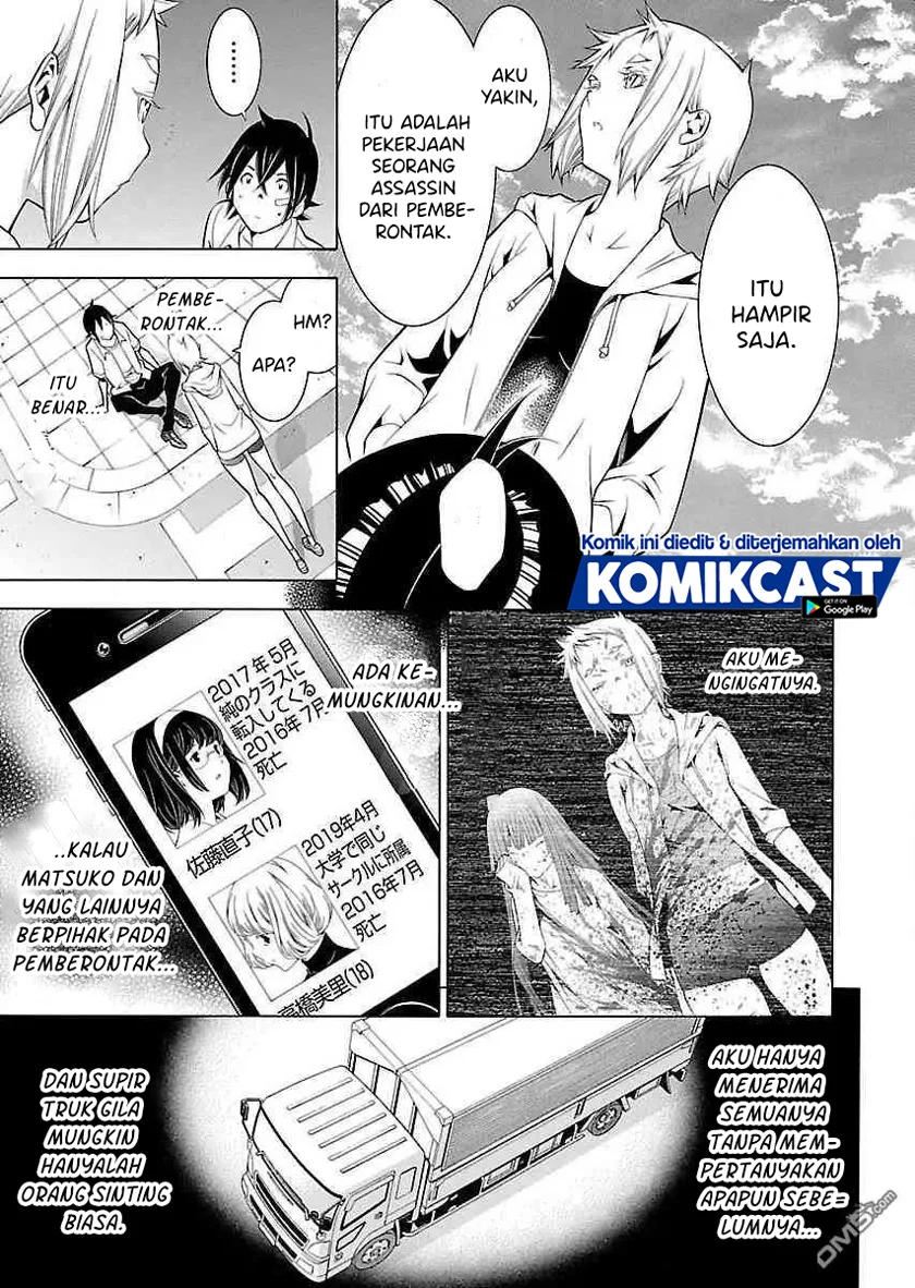 Takayukashiki Shoujo Chapter 26