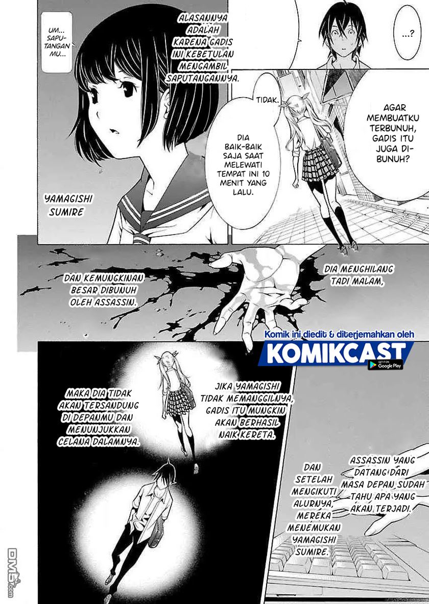 Takayukashiki Shoujo Chapter 26