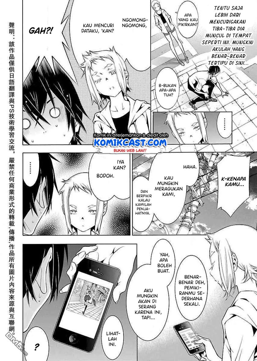 Takayukashiki Shoujo Chapter 26