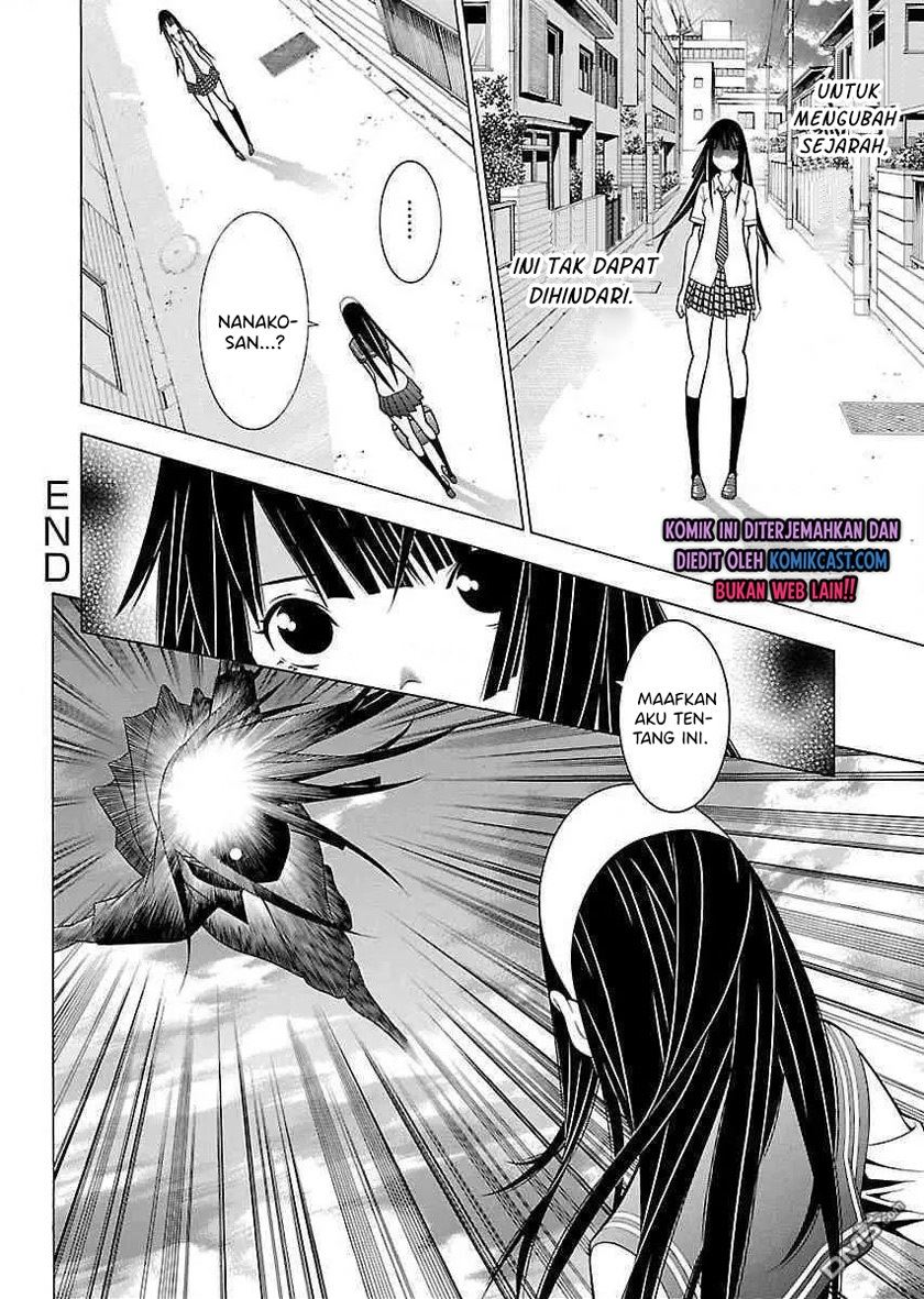 Takayukashiki Shoujo Chapter 27