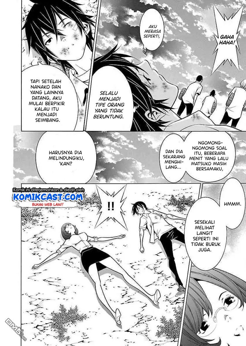 Takayukashiki Shoujo Chapter 27