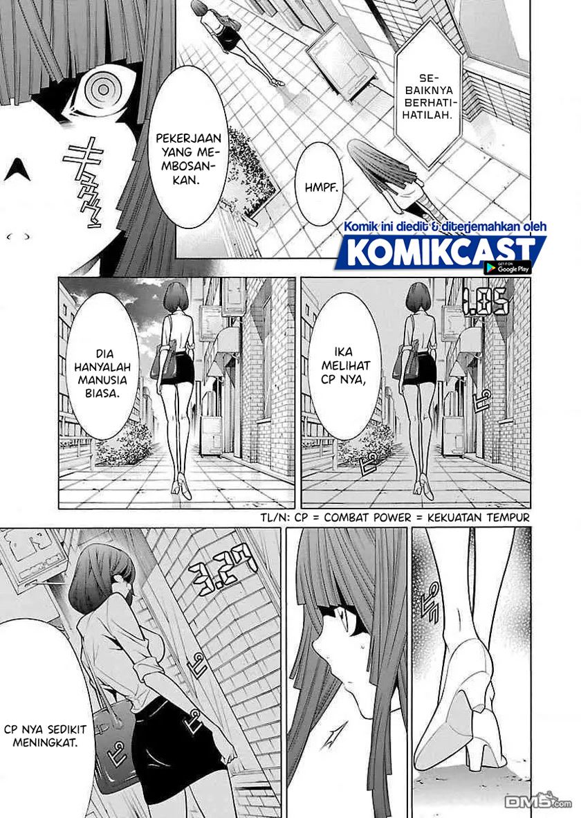 Takayukashiki Shoujo Chapter 27