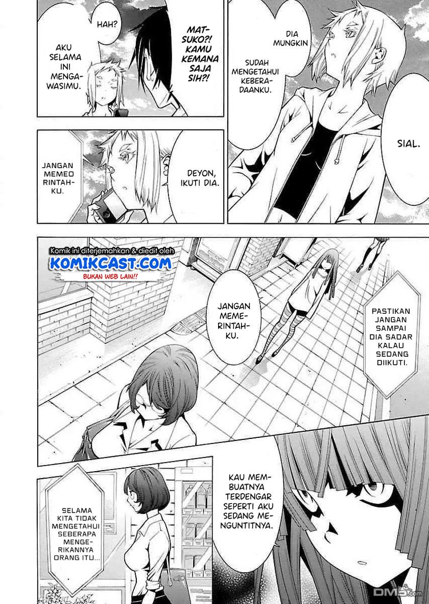 Takayukashiki Shoujo Chapter 27