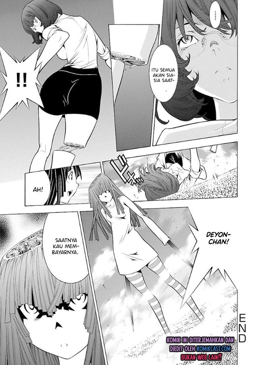 Takayukashiki Shoujo Chapter 30