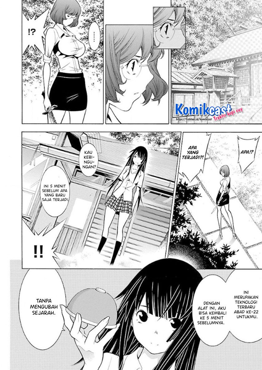 Takayukashiki Shoujo Chapter 30