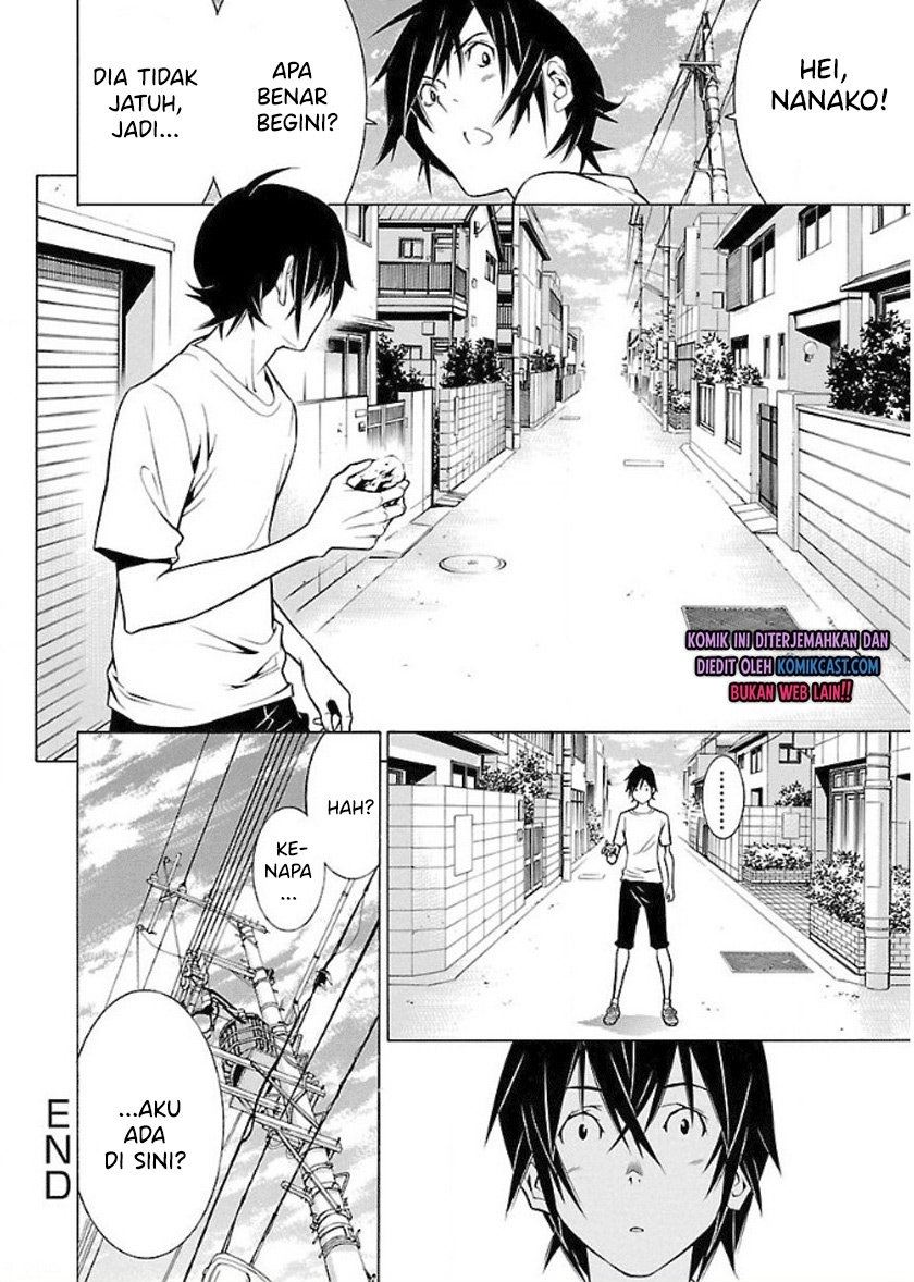 Takayukashiki Shoujo Chapter 33