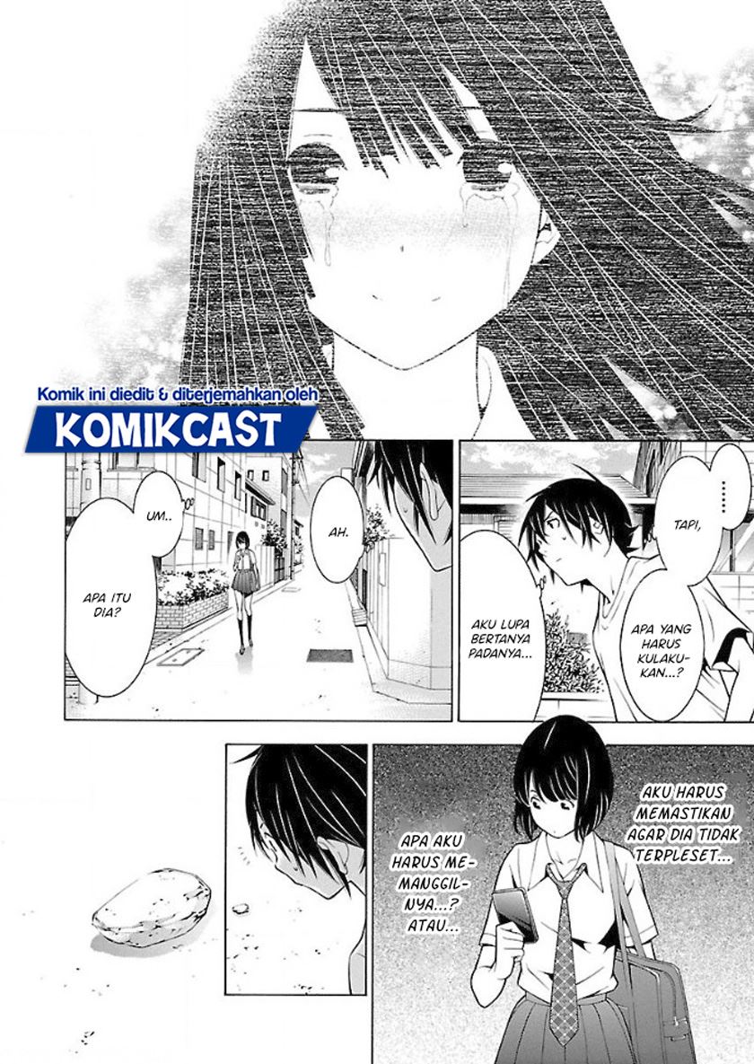 Takayukashiki Shoujo Chapter 33