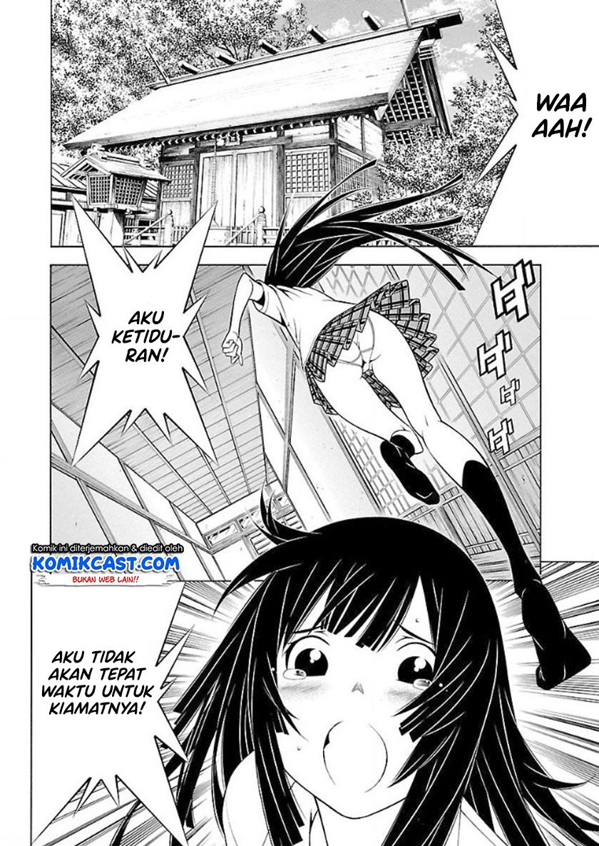 Takayukashiki Shoujo Chapter 33