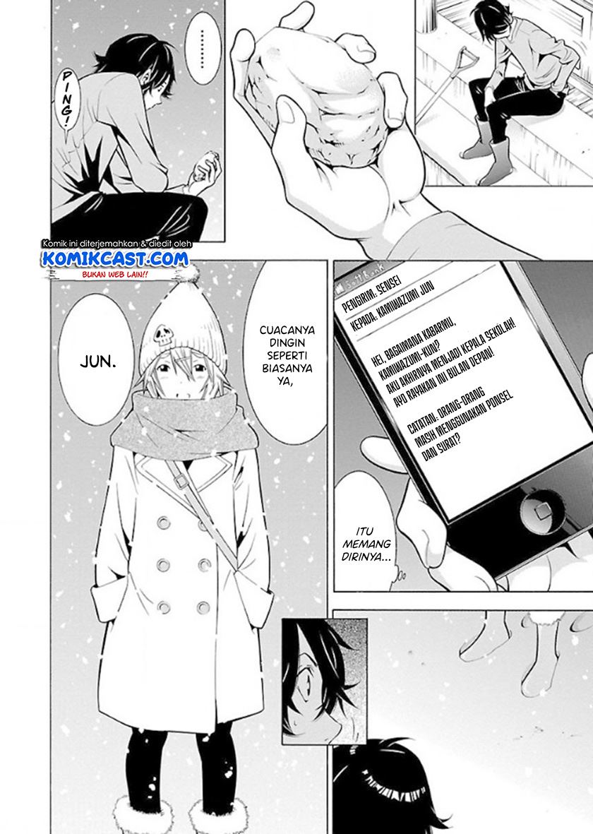 Takayukashiki Shoujo Chapter 34