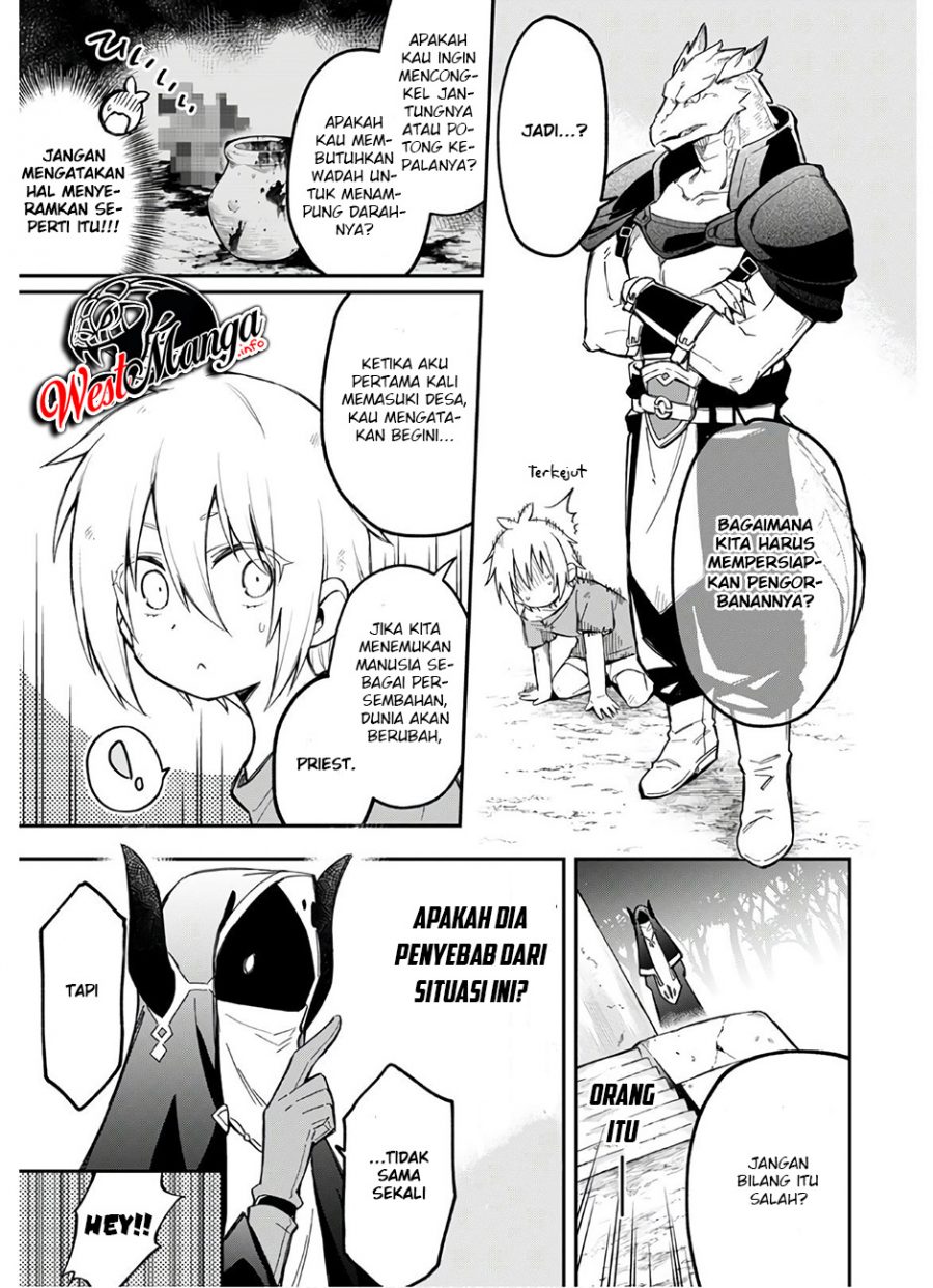 Sozoshu nano de Motto Yasashikute Kudasai! Chapter 2