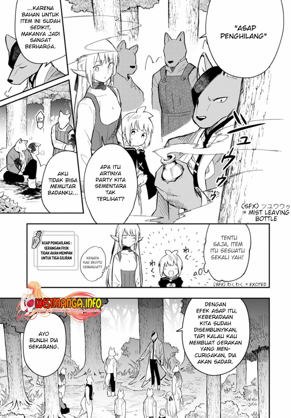 Sozoshu nano de Motto Yasashikute Kudasai! Chapter 5