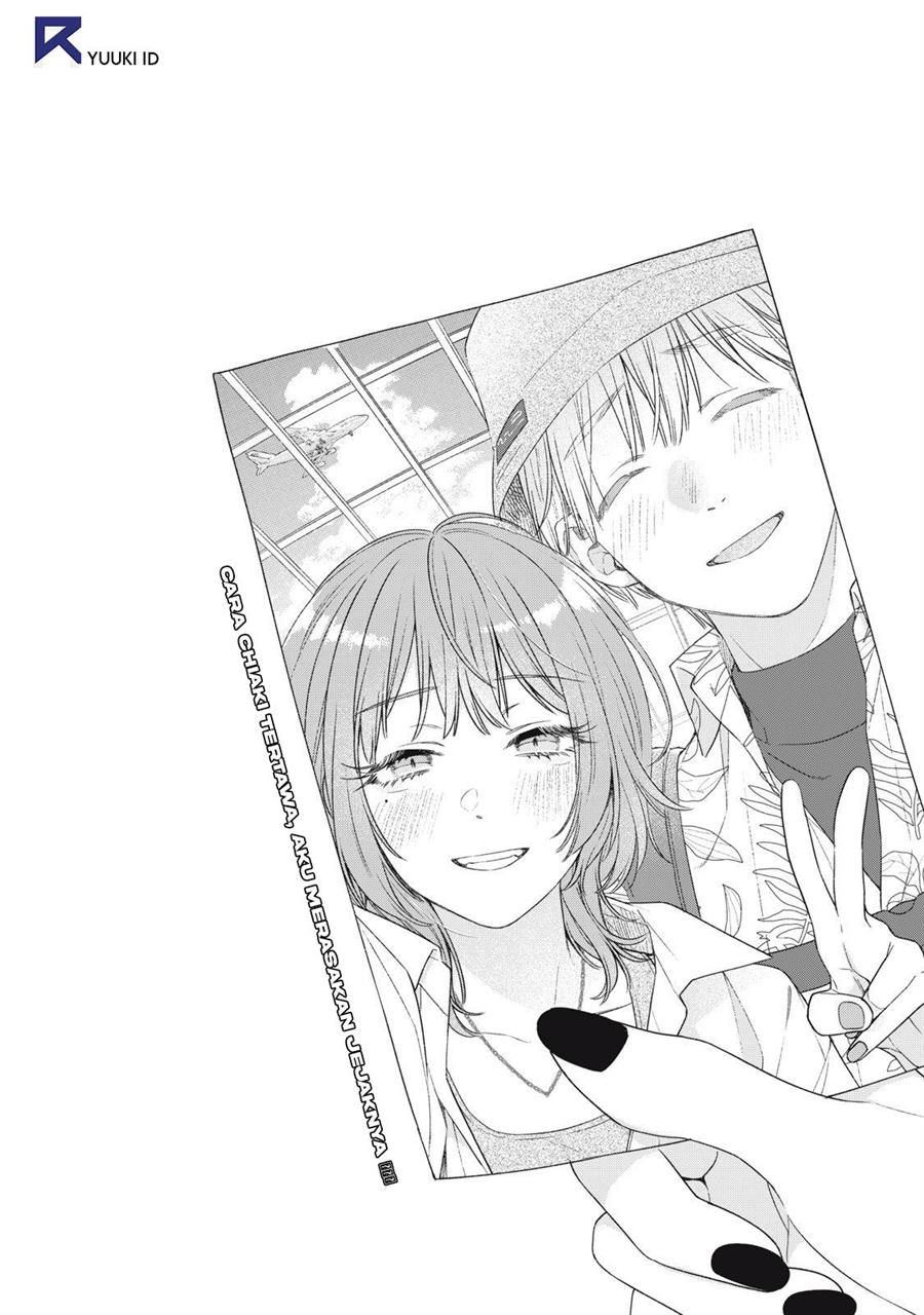 Tayutau Kemuri wa Tsukamenai Chapter 2