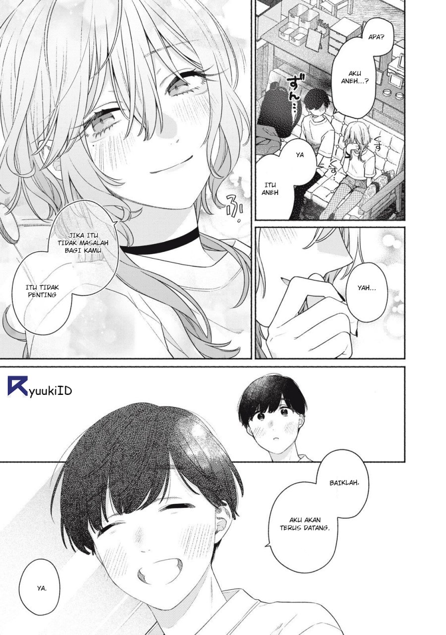 Tayutau Kemuri wa Tsukamenai Chapter 3