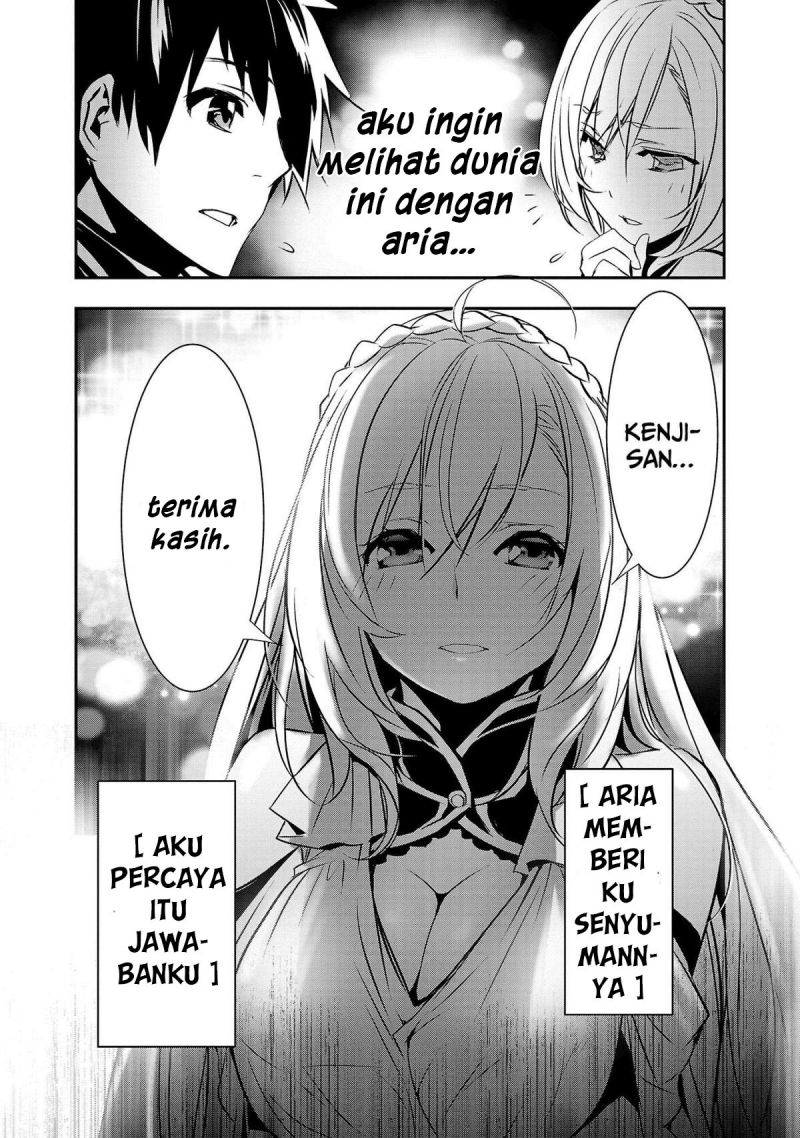 Isekai NTR Chapter 21