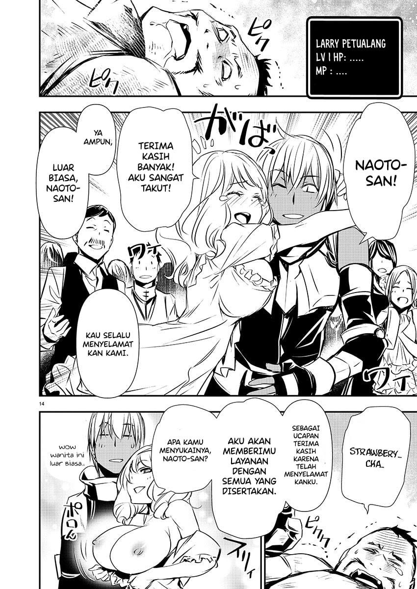 Isekai NTR Chapter 27