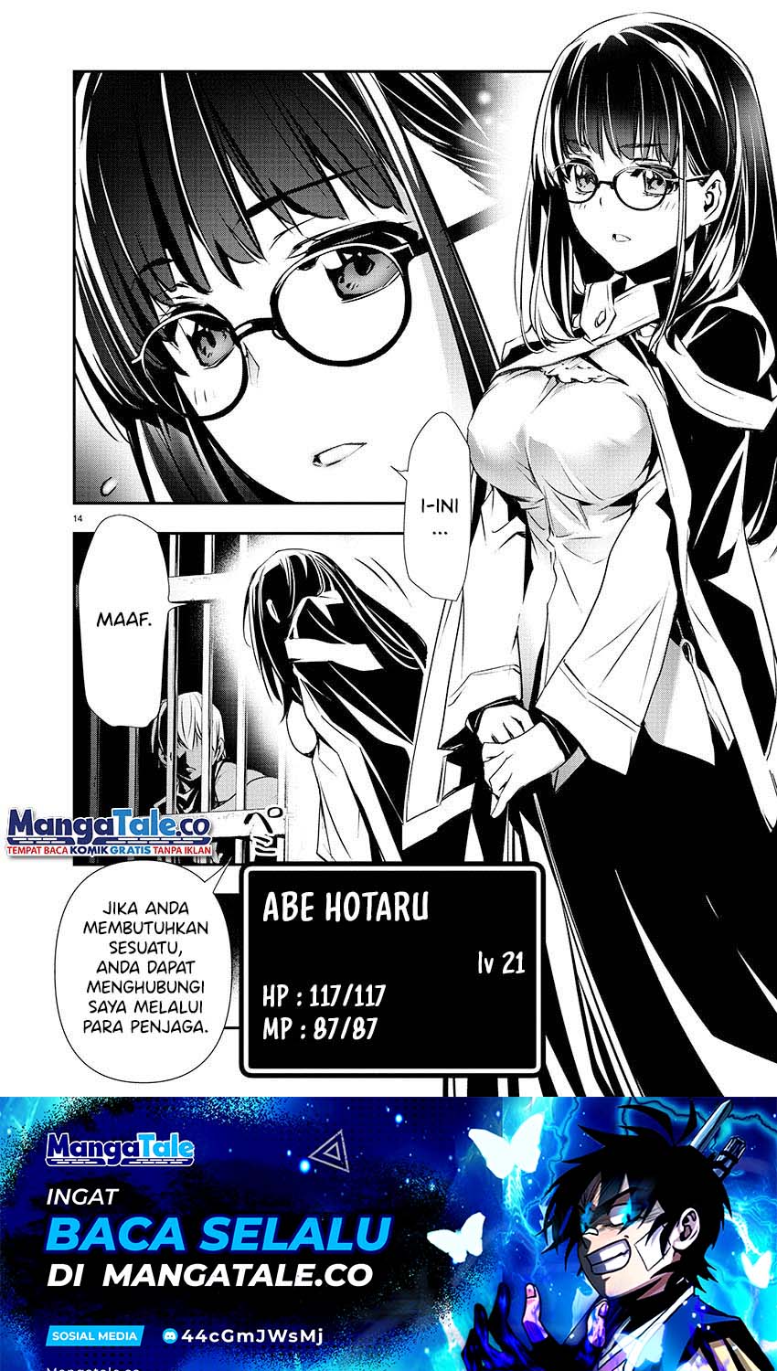 Isekai NTR Chapter 29