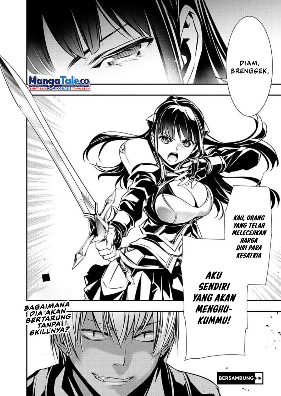 Isekai NTR Chapter 31