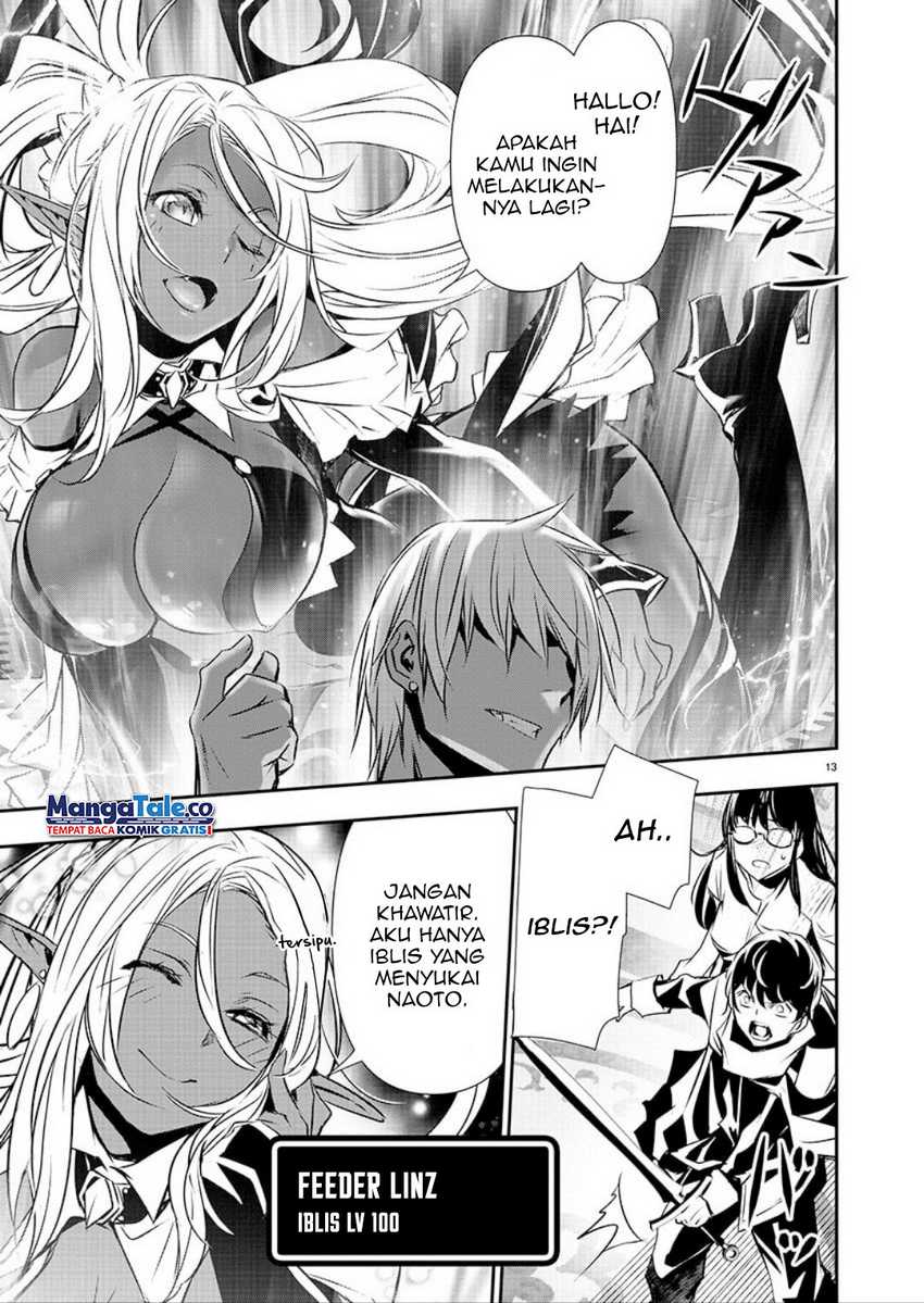 Isekai NTR Chapter 33