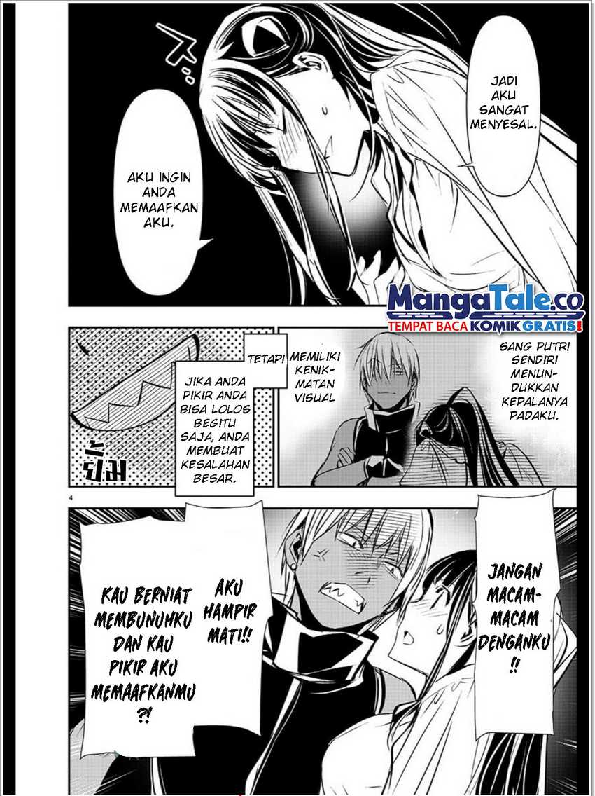 Isekai NTR Chapter 34