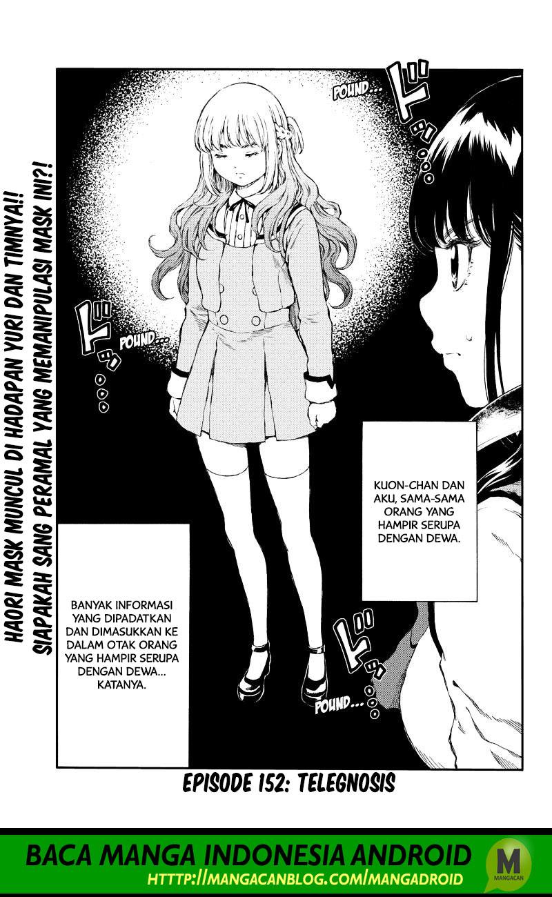 Tenkuu Shinpan Chapter 152