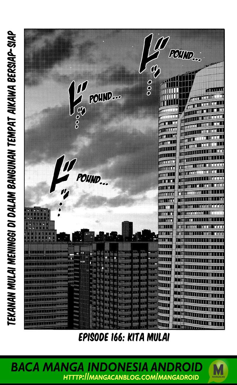 Tenkuu Shinpan Chapter 166