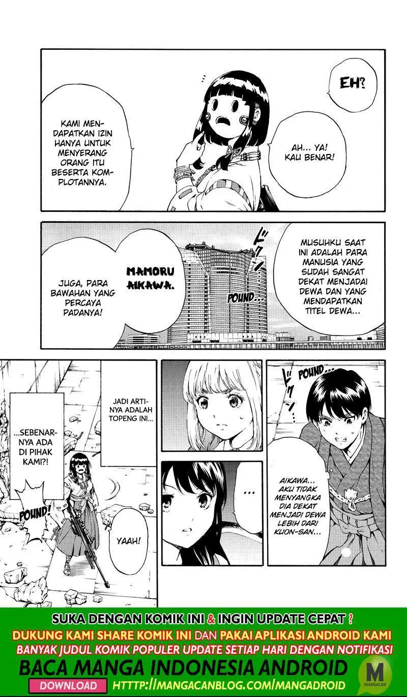 Tenkuu Shinpan Chapter 178